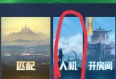 王者荣耀如何快速升至荣耀王者？升段位的技巧有哪些？