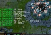 在dota游戏中如何踢出玩家？