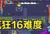 勇者大暴走角斗士怎么玩？攻略要点有哪些？