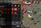 征途2黄金宝藏怎么玩？黄金宝藏的玩法有哪些？