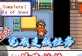 口袋妖怪解放游戏玩法是什么？有哪些技巧？