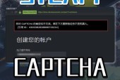 Steam中未下载的刀塔如何移除库？
