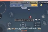 绝地求生训练营任务完成指南？