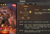有神牌的三国杀如何玩？玩时有哪些技巧？
