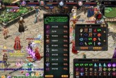 魔域神话装备激活方法是什么？如何开启装备？