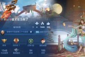 完美世界改名地点在哪里？改名后多久生效？