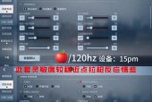 CF中如何跳得更高？有哪些提高跳跃的技巧？