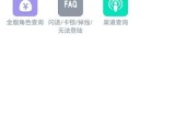阴阳师账号丢失如何找回？找回账号需要哪些信息？