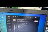 4G内存的旧电脑还能流畅运行Win10吗？