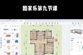 刀塔快捷键如何自定义？操作设置有哪些技巧？