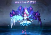 魔域寂寞之都的打法是什么？