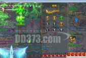 征途2神马装获取方法是什么？