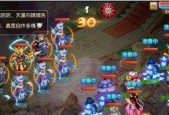 梦幻西游手游跟环是什么意思？如何掌握跟环技巧攻略？