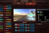 全面战争战锤3（探秘基斯里夫的多元化兵种体系）