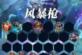 大c指的是哪个英雄联盟英雄？大c英雄的技能和特点是什么？
