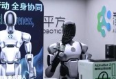 「智平方」半年完成 7 轮数亿元融资，普华资本领投 A+轮｜普华 Portfolio