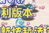口袋联盟精灵觉醒（解锁精灵最大潜力）