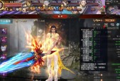 魔域黑龙傲天怎么买？购买流程和价格信息是什么？