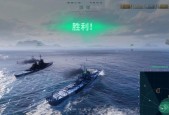 战舰世界前进倒退操作技巧是什么？