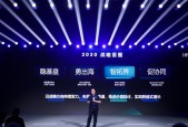 德赛西威发布低速无人车品牌，以硬核标准入局末端物流