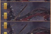 魔源巨龙战斗策略是什么？