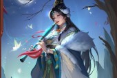 如何利用蔡文姬橙卡成为放开那个三国的顶尖玩家（从卡牌搭配到技能释放）