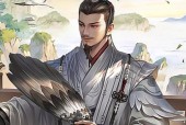 三国杀诸葛亮的台词八卦有哪些？台词背后有何含义？