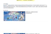 阴阳师中随机函数的使用方法是什么？随机函数的应用场景有哪些？