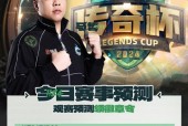 cf马哲重返赛场的热度如何？他的表现有哪些亮点？