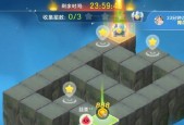 《球球大作战800金蘑菇开出高级魔法屋物品攻略》（获取高级魔法屋物品的关键技巧和策略）