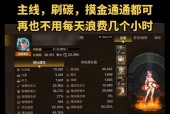 dnf淡然游戏账号有何特殊？如何获取？