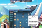 彩虹岛白嫖82阵的技巧有哪些？