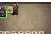 龙队和虎队三国杀区别是什么？各自的特色是什么？