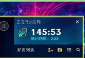 英雄联盟玩家减少的原因是什么？