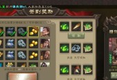 三国杀“开盒子号”具体含义是什么？