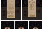 阴阳弓在英雄联盟中的作用是什么？