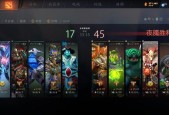 刀塔2游戏录像的播放方式是什么？