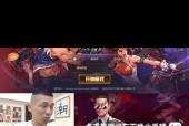 地下城手柄操作失效解决方法？