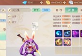 探索梦想新大陆（游戏中的神奇生物与探险历程）