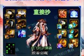 更新后剑魂游戏玩法有哪些变化？如何快速适应新版本？