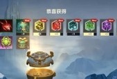 王者荣耀中小龙高概率掉落哪些物品？小龙的掉落规律是什么？