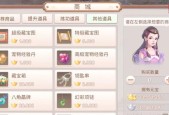 问道怀旧大师玩法详解？如何快速上手？