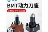 刀塔刀座卡死拆解方法是什么？