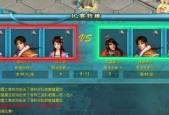 星海征途298关卡难点在哪里？如何顺利通关？