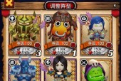 《以我叫MT27》最新更新内容详解（全方位解析MT27新内容）