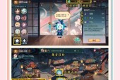 阴阳师中初音御魂的获得方法是什么？