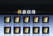 CF手游2024年玩家数量是多少？