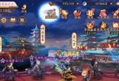 《少年三国志2》开局红将大揭秘（四大阵营红将如何选择）