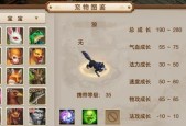如何辨别百倍问道的真伪？识别百倍问道真假的方法是什么？