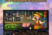 地下城资格卡抽取方法是什么？几率如何？